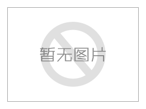山東音叉液位開關(guān)的應(yīng)用范圍和特點(diǎn)